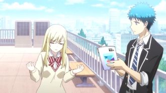 Episode 1 I Became Her
