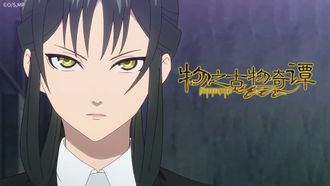 Episode 3 Overflow
