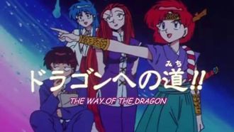 Episode 23 Road to the Dragon!!