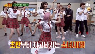 Episode 88 Girls' Generation (1)