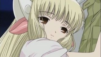 Episode 21 Chii Waits