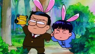 Episode 2 Shin Inakano Chû supai sakusen/Kieta Gyopi-chan