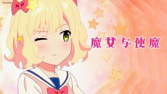 Episode 10 Trope-tacular Student Council / A Stray Cat’s Bubble of Bliss