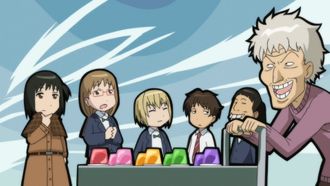 Episode 12 Sore Machi...