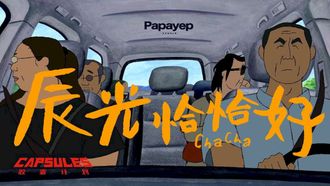 Episode 8 