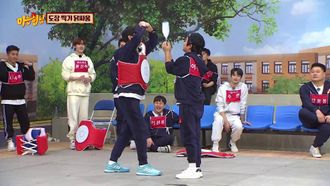 Episode 317 2022 Bros High School Lunar New Year Sports Competition