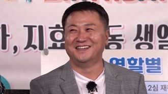 Episode 519 Running Man Thief Race 2, The Copycat Criminals
