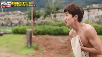 Episode 471 Secret Code: Autumn Ambush