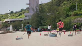 Episode 19 Manager Liang's Type