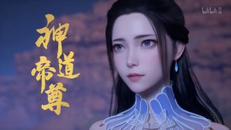 Episode 23 