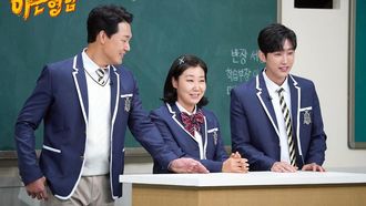 Episode 161 Park Sung-woong, Ra Mi-ran, Jin-young