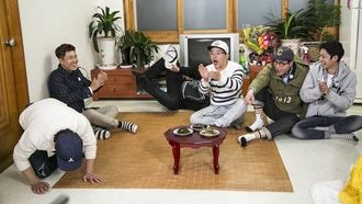 Episode 392 Non-Possession Trip (2)