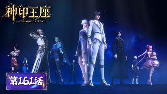 Episode 161 