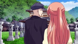 Episode 4 ... Do You Not Want Me to Touch You?