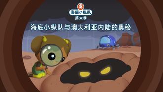 Episode 10 