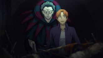 Episode 13 Kindan no kyôen