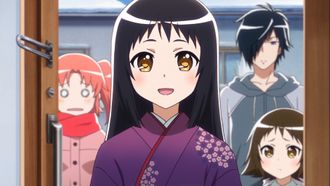 Episode 5 This Woman Has Given Birth?