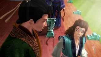 Episode 17 