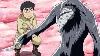 Episode 17 Super Toriko, Fist of Anger! The Strongest Nail Punch!