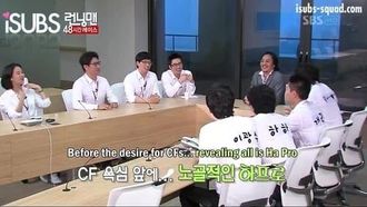 Episode 44 48-Hour Race (1)