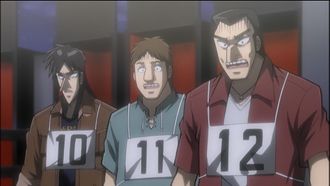 Episode 11 Kyôun