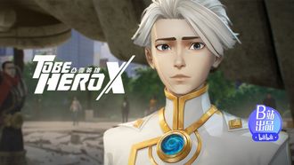 Episode 3 The Ever-Standing Hero