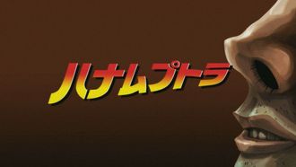Episode 9 Tenshi ga Mizugi ni Kigaetara/Gosuto: Daten Shiti no Maboroshi