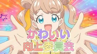 Episode 53 