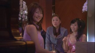 Episode 3 Nureta futomomo! Shojo sôshitsu kiki!
