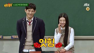 Episode 65 Seo Ye-ji, Oh Ji-ho