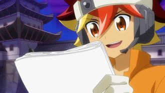 Episode 28 Fight! UTS Eight