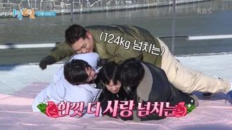 Episode 113 Real Winter Training (2)
