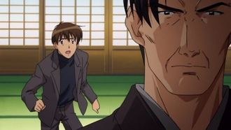 Episode 24 Aoi