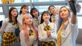 Episode 227 Oh My Girl