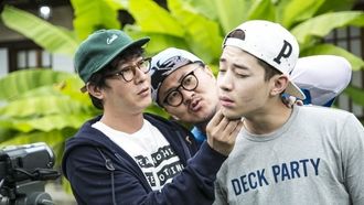 Episode 414 We Can See Korea Trip (3)