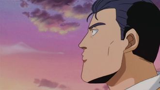 Episode 17 Target, Chief Goto
