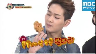 Episode 89 SHINee