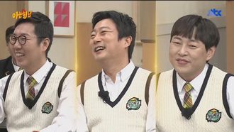Episode 324 Kim Ki-tae, Kim So-yeon, Yun Seong, Park Hyun-kyu, Shin You-me