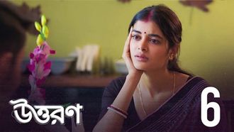 Episode 6 Sadharon Meye