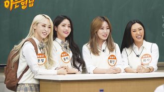 Episode 176 Mamamoo