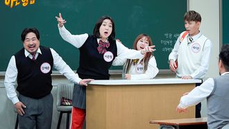 Episode 254 Hong Hyun-hee, Kang Jae-joon, Lee Eun-young, Jason