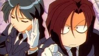Episode 12 File 12: Fujinkeikan ninaritâ i