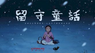Episode 9 