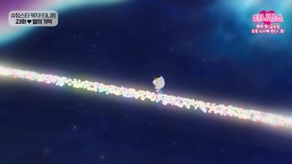 Episode 23 