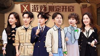 Episode 8 