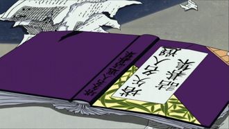 Episode 4 Shôgi bu no kaga