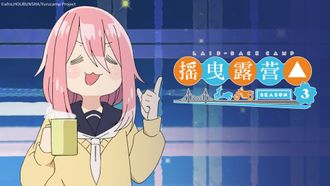 Episode 12 4-gatsu 2-nichi, hanami kyanpu