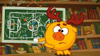 Episode 57 Soccer Game, 1st Half