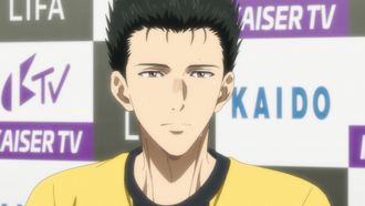 Episode 13 Turn