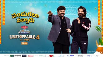 Episode 9 Pandugala Vacharu